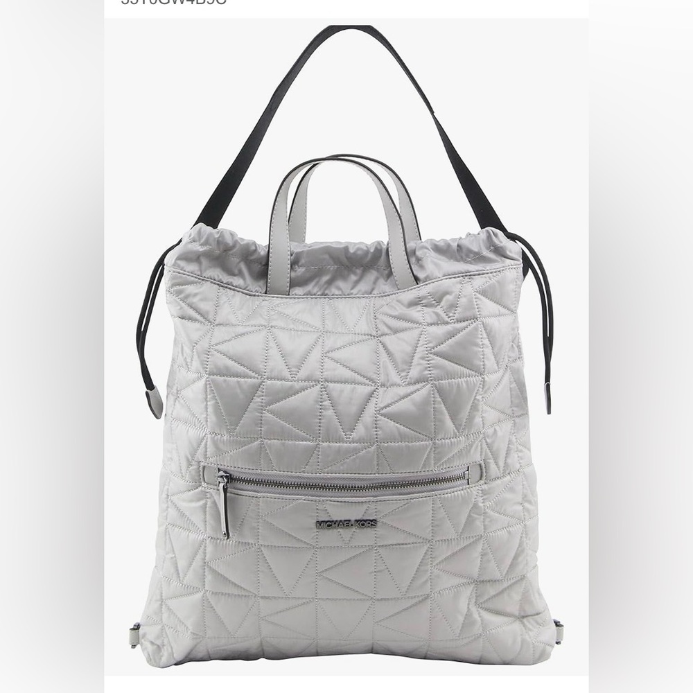New with tags Michael Kors Winnie Metallic Quilted Backpack